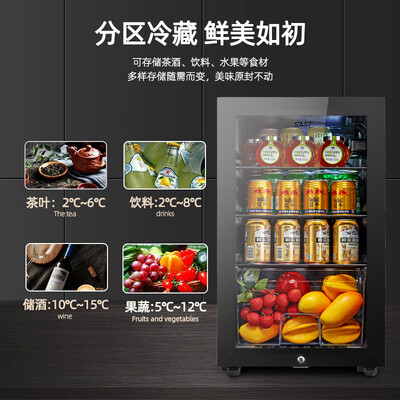 先科冷藏柜怎么样（先科90升冷藏柜黑胆款保鲜柜体验效果好吗）-图片3