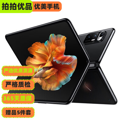 小米mix fold对比三星fold2（小米MIX Fold / Fold2手机评测说真相）