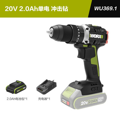 威克士冲击钻怎么样（威克士WU369.1冲击钻好不好）-图片5