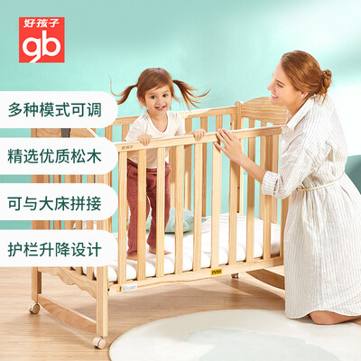 好孩子婴儿床MC115靠谱吗,揭秘内幕（好孩子婴儿床怎么安装视频教程）