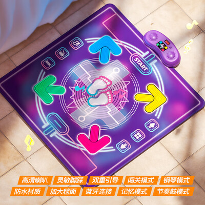 华诗孟儿童音乐跳舞毯家用健身跳舞机靠谱吗,揭秘内幕（人一天饿的吃不够怎么回事）