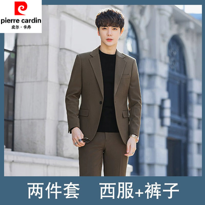 皮尔卡丹西服套装8609卡其XL码男士西装评测说真相（皮尔卡丹男士西装尺码怎么选）