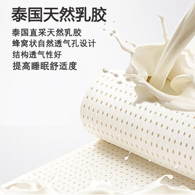 海马喜来登R6床垫1.8米×2米评测说真相（席梦思床垫和海马床垫哪个好）-图片6