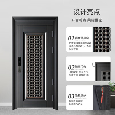 挺固甲级防盗门A8机械锁子母门960×2050值得手入吗(挺固甲级防盗门怎么样)-图片4