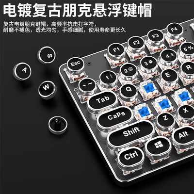 前行者QX-GX108机械键盘靠谱吗,揭秘内幕（前行者机械键盘灯光怎么调）