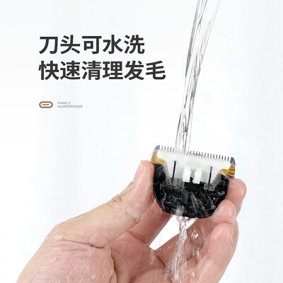 奥克斯（AUX）剃头理发器电推子成人电推剪婴儿电动剪发器家用儿童剃头刀剪头发推子剪刀理发工具套装