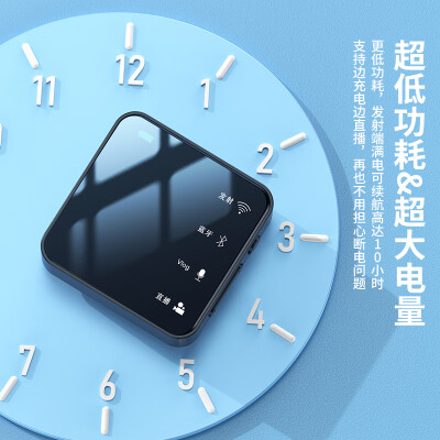 漾菲斯YUM9领夹麦克风质量烂不烂？老唐带你深度解读-图片5