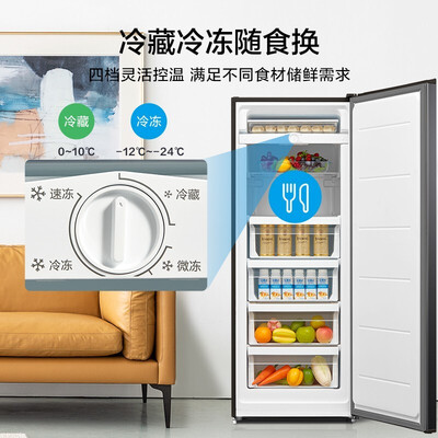 美的196升立式冰柜质量如何（美的立式冰柜怎么调温度）-图片3