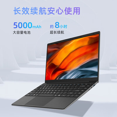 中柏笔记本s5怎么样（中柏EZbook S5 Go笔记本电脑是否值得入手）