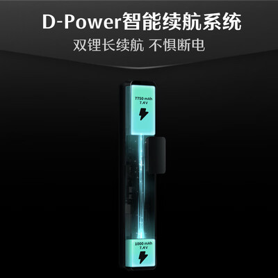 德施曼智能锁v5和v5p哪种好（德施曼Q5MVPRO智能锁质量烂不烂）