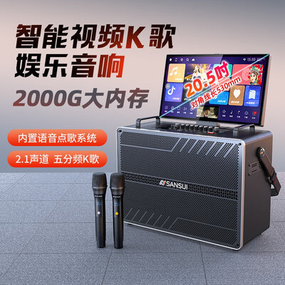 山水低音炮值得入手吗？内行选购的它的六大理由！