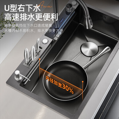 奥克斯AUX-S28水槽评测细说真相内幕,看完知怎么样!