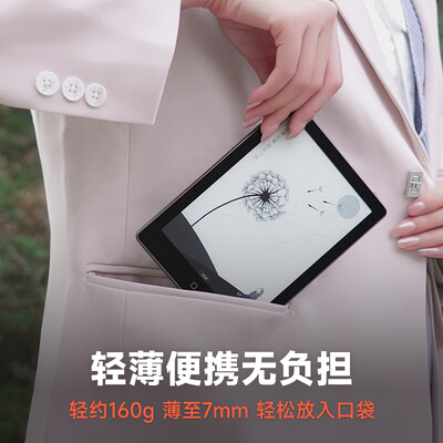 汉王和kindle看书哪个好（汉王 Clear6 Plus 6英寸电子书电子书阅读器是否值得入手）