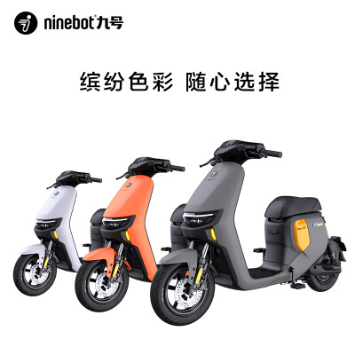 九号（Ninebot）电动自行车 F60 （门店自提+上牌）