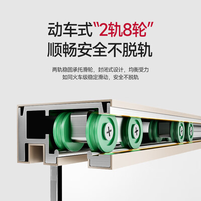 心海伽蓝跟恒洁浴室柜哪个好(心海伽蓝浴屏2G淋浴房到底如何,值得入手吗)-图片6