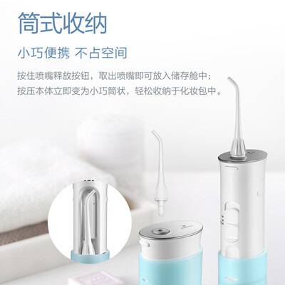 松下冲牙器哪个型号好区别（松下EW-ADJ4-A405冲牙器是否值得入手）-图片3