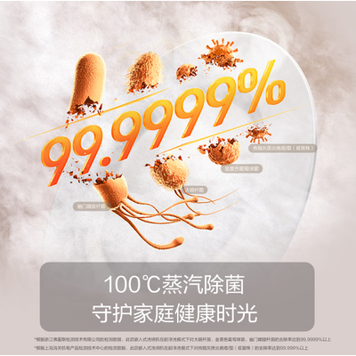 方太N1S洗碗机13套家用嵌入式评测说真相(方太洗碗机怎么排水)-图片4