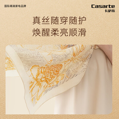 卡萨帝洗烘一体不同型号的区别（卡萨帝HD10LD5ELU1洗烘一体机10公斤全自动洗衣机质量如何）