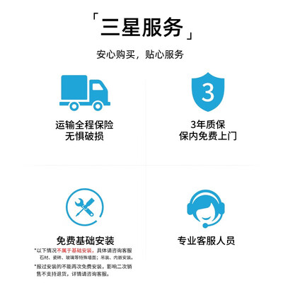 三星QE43T4k显示器好不好(三星4k显示器怎么样)