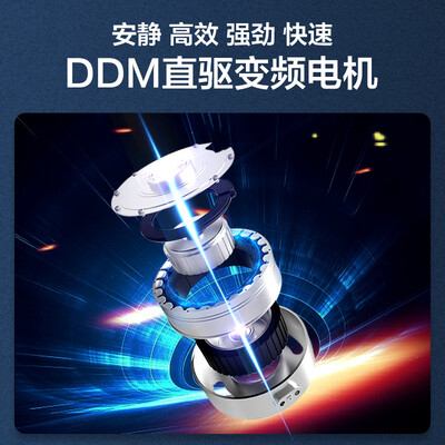 威力XQB100-1929D波轮洗衣机10公斤全自动测评看真相（威力洗衣机怎么样）-图片2