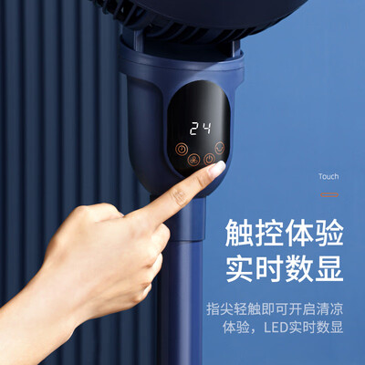 美菱空气循环扇质量好吗？实测告诉你答案！-图片1