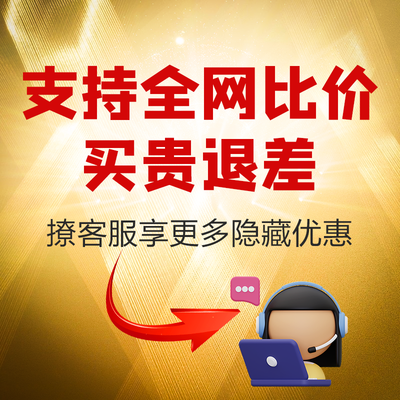 海尔空气能热水器300升质量烂不烂（海尔空气能热水器不加热了怎么回事）-图片5