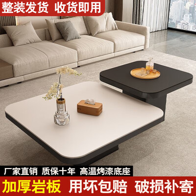驰昂岩板茶几70纯白+50纯黑是否值得入手（驰昂岩板茶几70纯白+50纯黑值得手入吗）-图片5