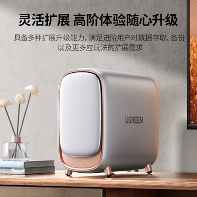 绿联私有云和群晖（绿联80949私有云质量如何）