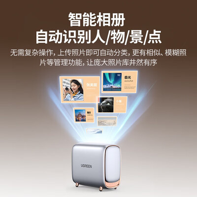 绿联双盘位硬盘盒怎么样（绿联 DH2600 双盘位 NAS 网络存储nas私有云值得手入吗）