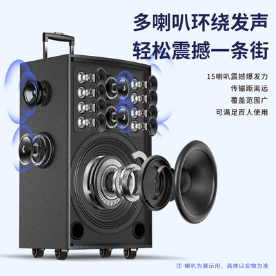 索爱蓝牙低音炮怎么样（索爱 F97 15英寸蓝牙音箱无线话筒重低音音响质量如何）-图片1