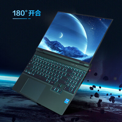 机械革命对比（机械革命 耀世15Pro i7 RTX4060 32G笔记本电脑好不好）-图片2