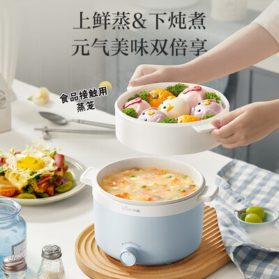 小熊电蒸锅值得入手吗？内行选购的它的六大理由！