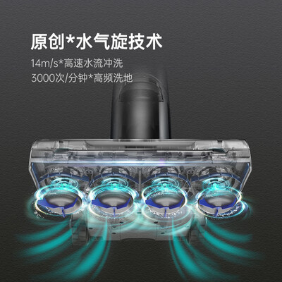 米博洗地机值得入手吗？只有老司机才告诉你五大内幕！