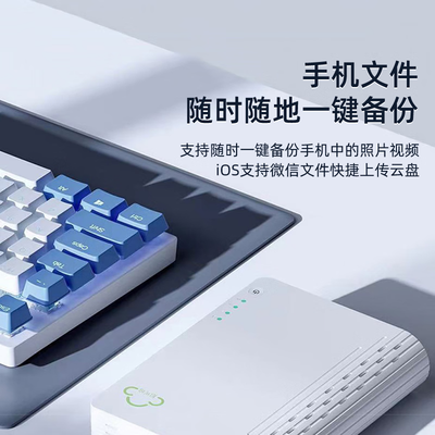 拾光摄影怎么样（拾光坞 N3 标准版 白色 NAS 存储nas私有云体验效果好吗）-图片4