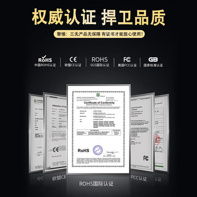 悉硕XS007固态硬盘的性能表现怎么样？让你惊叹不已！