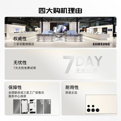 三星Fold3与Flip3深度对比：折叠屏手机中的“王者”究竟花落谁家？-图片1