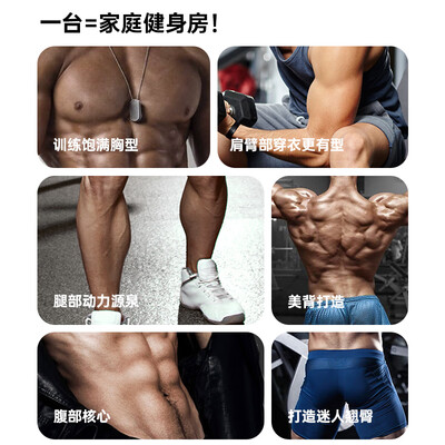 力动RIDO TD51多功能哑铃凳怎么样（力动哑铃凳怎么样）-图片6