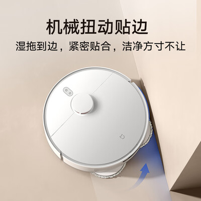 小米扫拖机器人和扫地机器人1s对比（小米米家扫拖机器人2扫地机器人质量如何）
