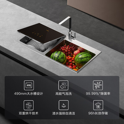 方太三合一水槽洗碗机好不好用（方太CT03B洗碗机家用嵌入式三合一水槽洗碗机值得手入吗）-图片3