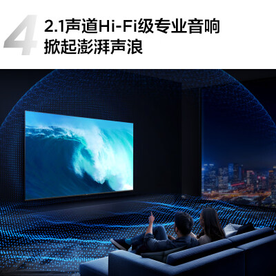 tcl85q6和tcl85q6e（TCL85T8H电视质量烂不烂）-图片2