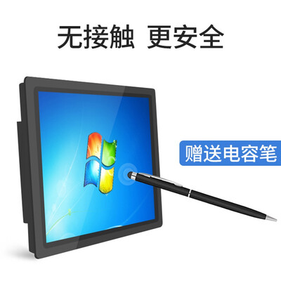 彩冠AIO-150G一体机电脑到底好不好？权威评测告诉你答案！