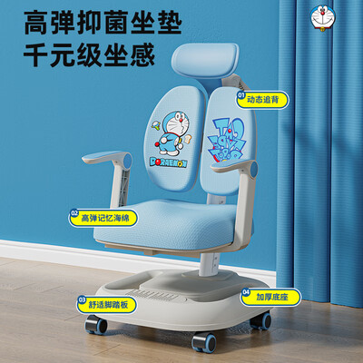 读书郎的书桌椅怎么样（读书郎XB100儿童书桌测评看真相）