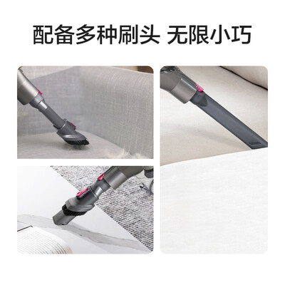 苏泊尔（SUPOR）手持式吸尘器吸尘器 XC05S63C-X3