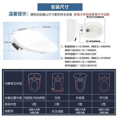 科勒智能马桶盖K-26134T极速达到底如何,值得入手吗(科勒智能马桶盖阻尼坏了怎么修)-图片1