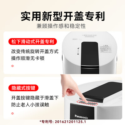 松下高压锅ps508和s50k8(松下5L电压力锅PSS501不锈钢电饭煲到底如何,值得入手吗)-图片1