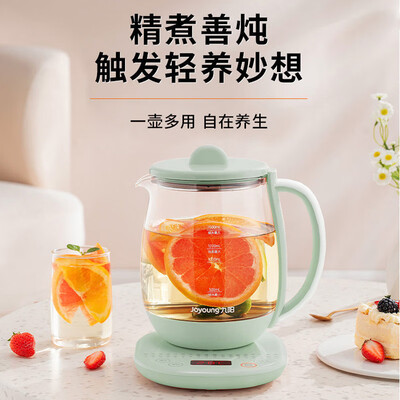 九阳（Joyoung）养生壶 K15D-WY6130 1.5L
