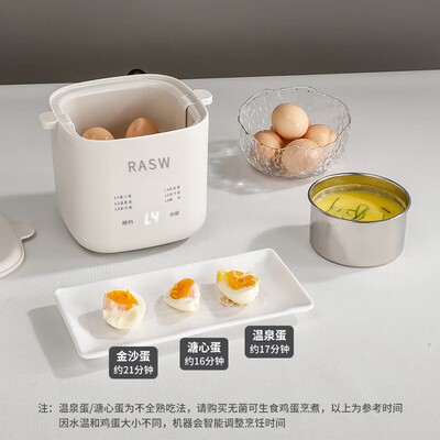 RASW 煮蛋器 早餐机 不锈钢款是否值得入手（煮蛋器怎么用法）-图片2