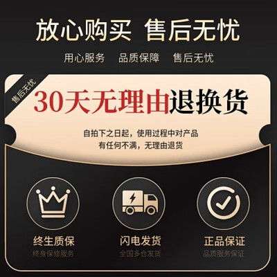 DIKTT超声波清洗机家用便携型值得手入吗（怎么做超声波清洗机）-图片4