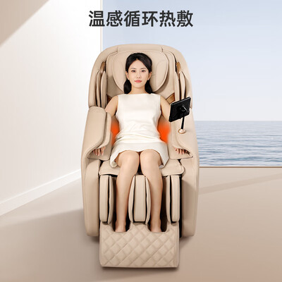 选购指南：如何挑选适合自己的迪斯DE-T50L按摩椅？