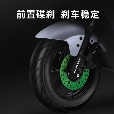 绿源电动车sr怎么样(绿源S15电动摩托新款电动车值得手入吗)